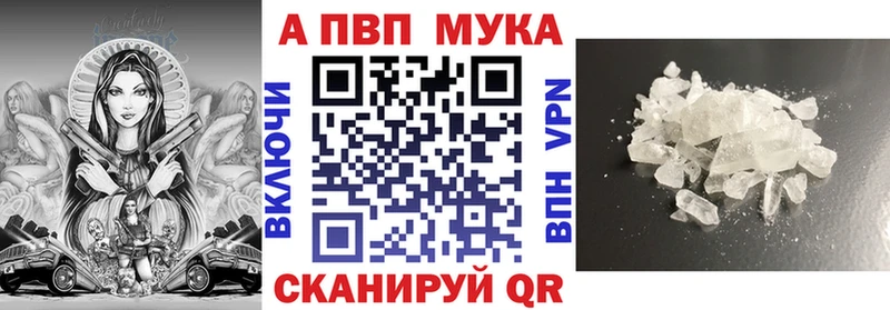 Где продают наркотики Салехард Кокаин  МАРИХУАНА  Мефедрон  Codein  ГАШИШ 