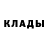 Экстази 280 MDMA Nika _K