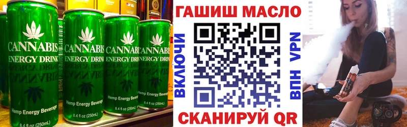 Печенье с ТГК марихуана  купить наркотик  Салехард 