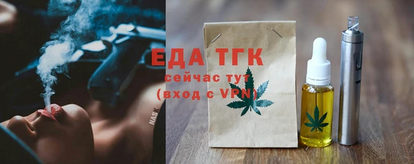 наркотики Алзамай
