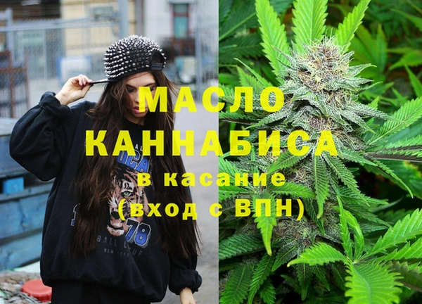 наркотики Алзамай