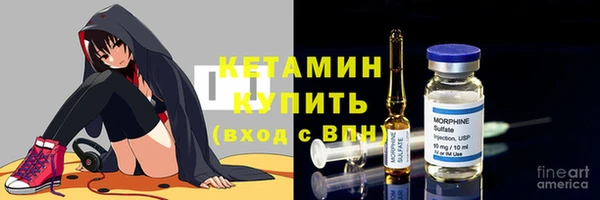 меф VHQ Алексин