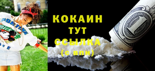 наркотики Алзамай