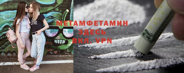 хмурый Няндома