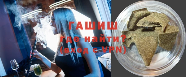 наркотики Алзамай