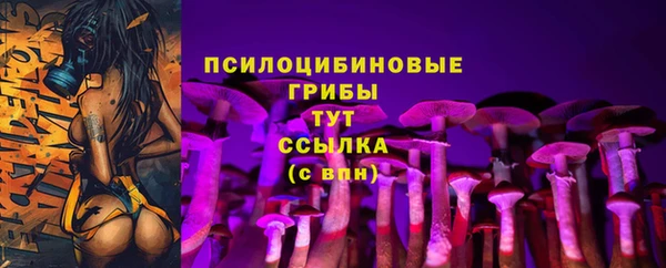 наркотики Алзамай