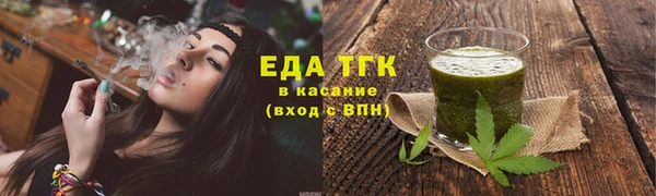 наркотики Алзамай